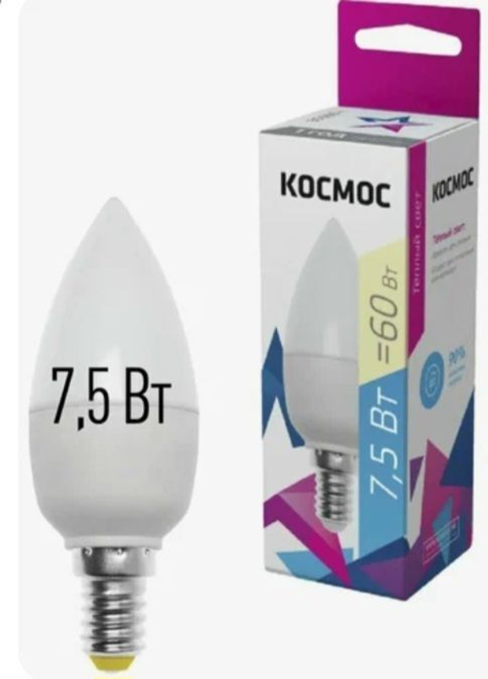 Лампа диодная Космос свеча 10,5W тёплый свет Е14 3000К