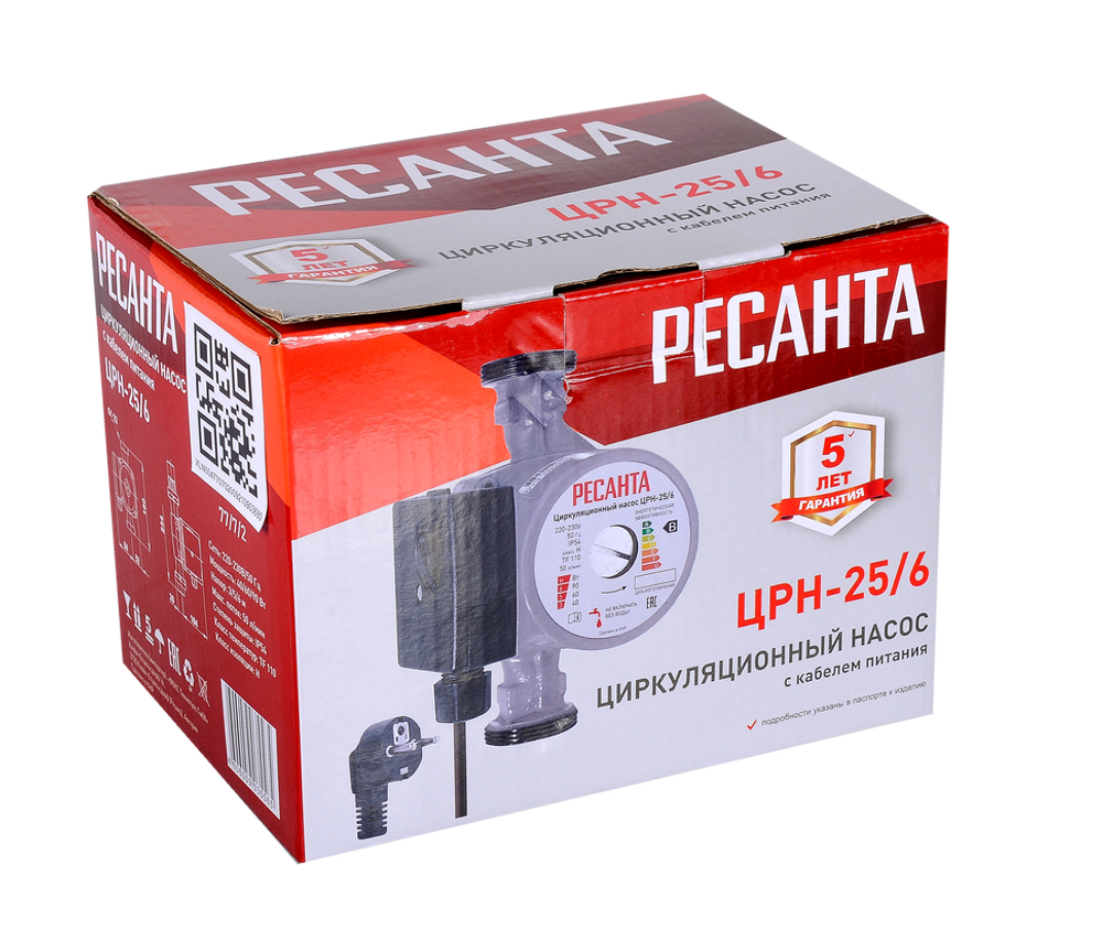 Циркуляционный насос Ресанта ЦРН-25/6