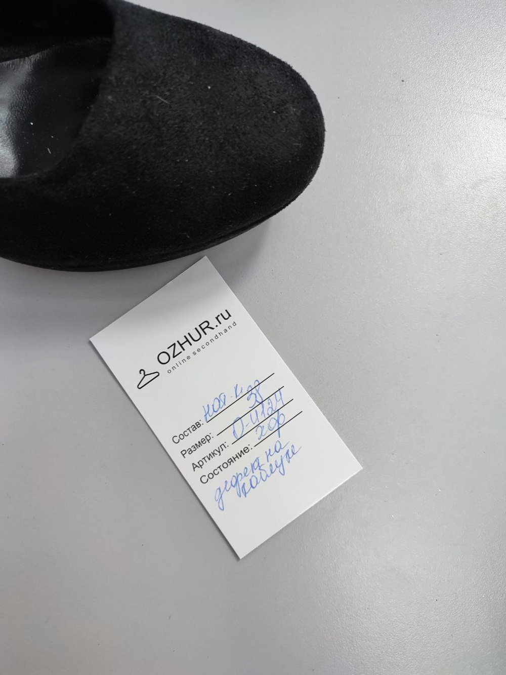 Туфли Vera Pelle кожаные 38 размер