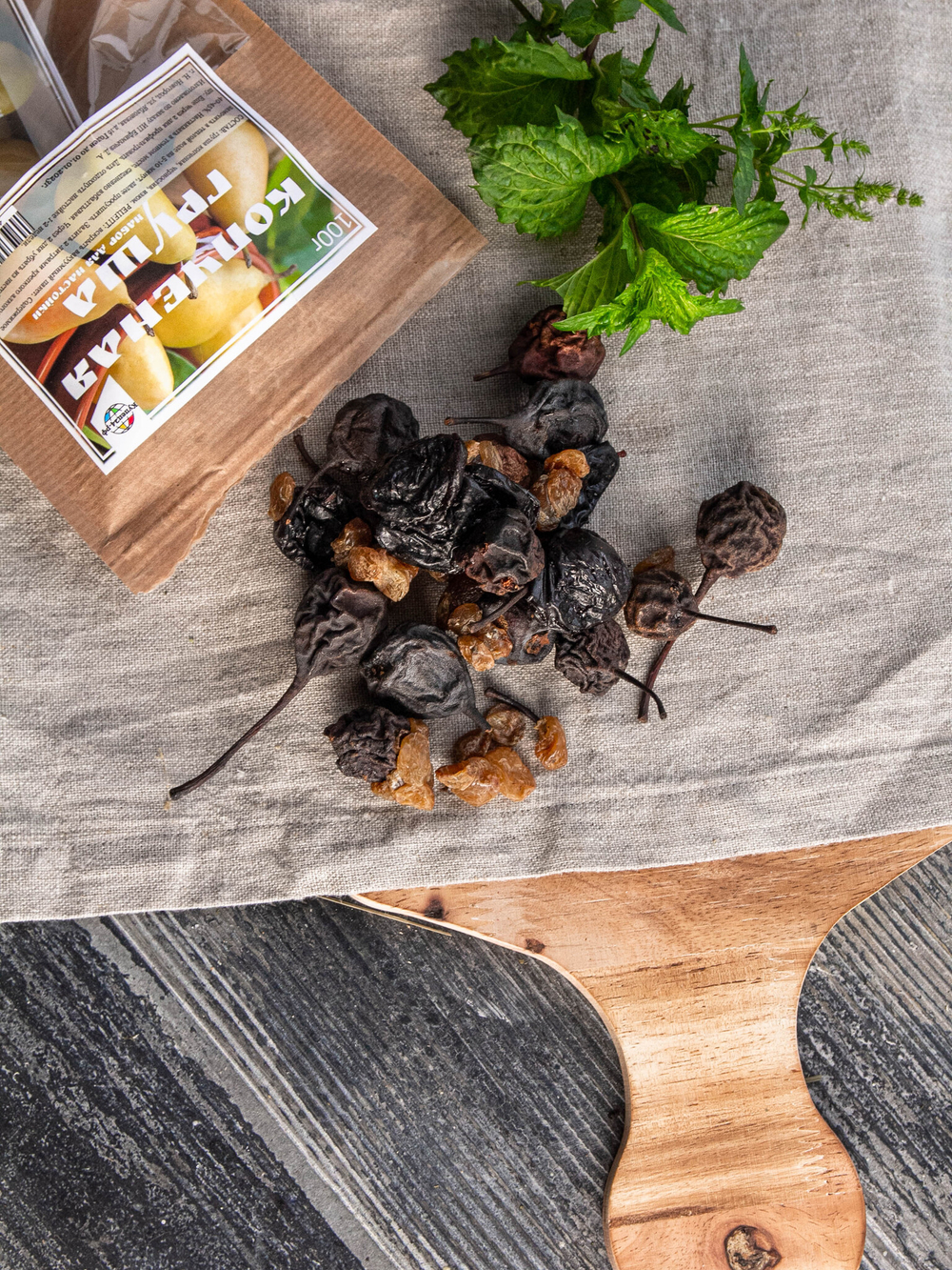 Копченая груша