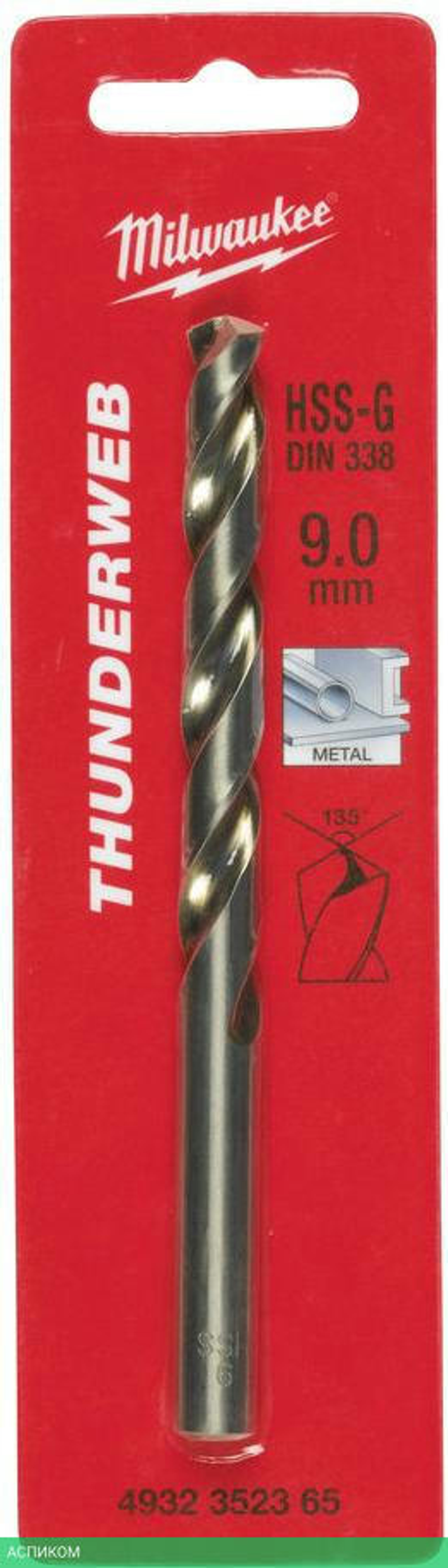 Сверло по металлу Milwaukee Thunderweb HSS-G 9x125мм (4932352365)