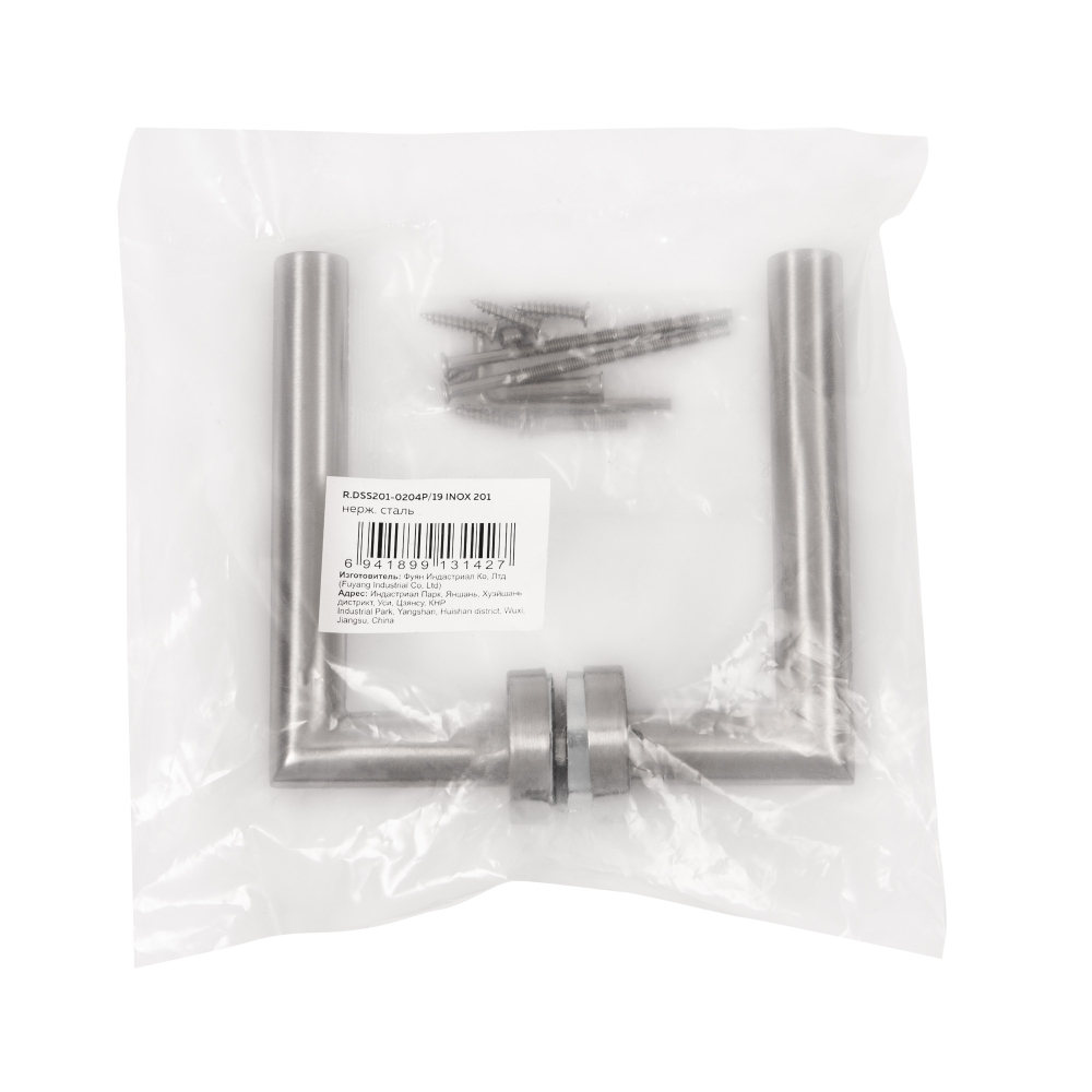 Ручка раздельная R.DSS201-0204P/19 INOX 201 (овальное основание)