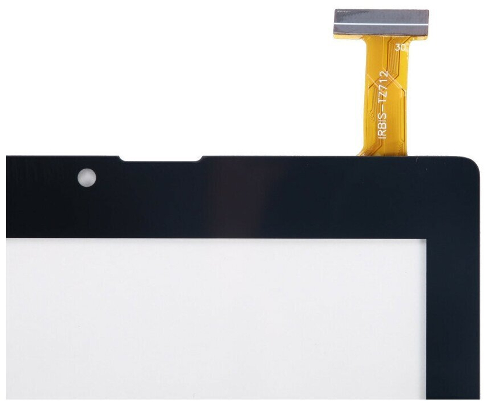 Тачскрин (сенсорное стекло) для планшета Digma Optima 7200T 3G (TT7042MG)