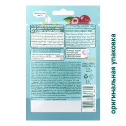 Фрутоняня Фруктовые кусочки яблоко-вишня 15 гр