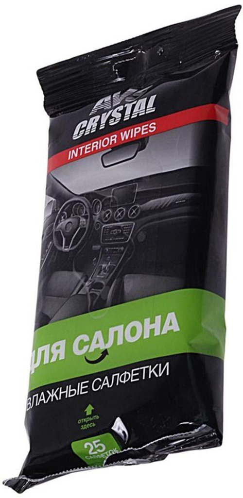 ВЛАЖНЫЕ САЛФЕТКИ AVS Д/ САЛОНА 25ШТ A78102S