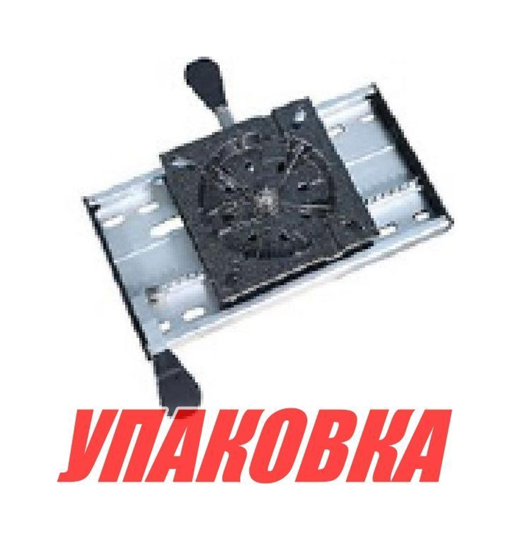 Основание под сиденье (упаковка из 2 шт.)