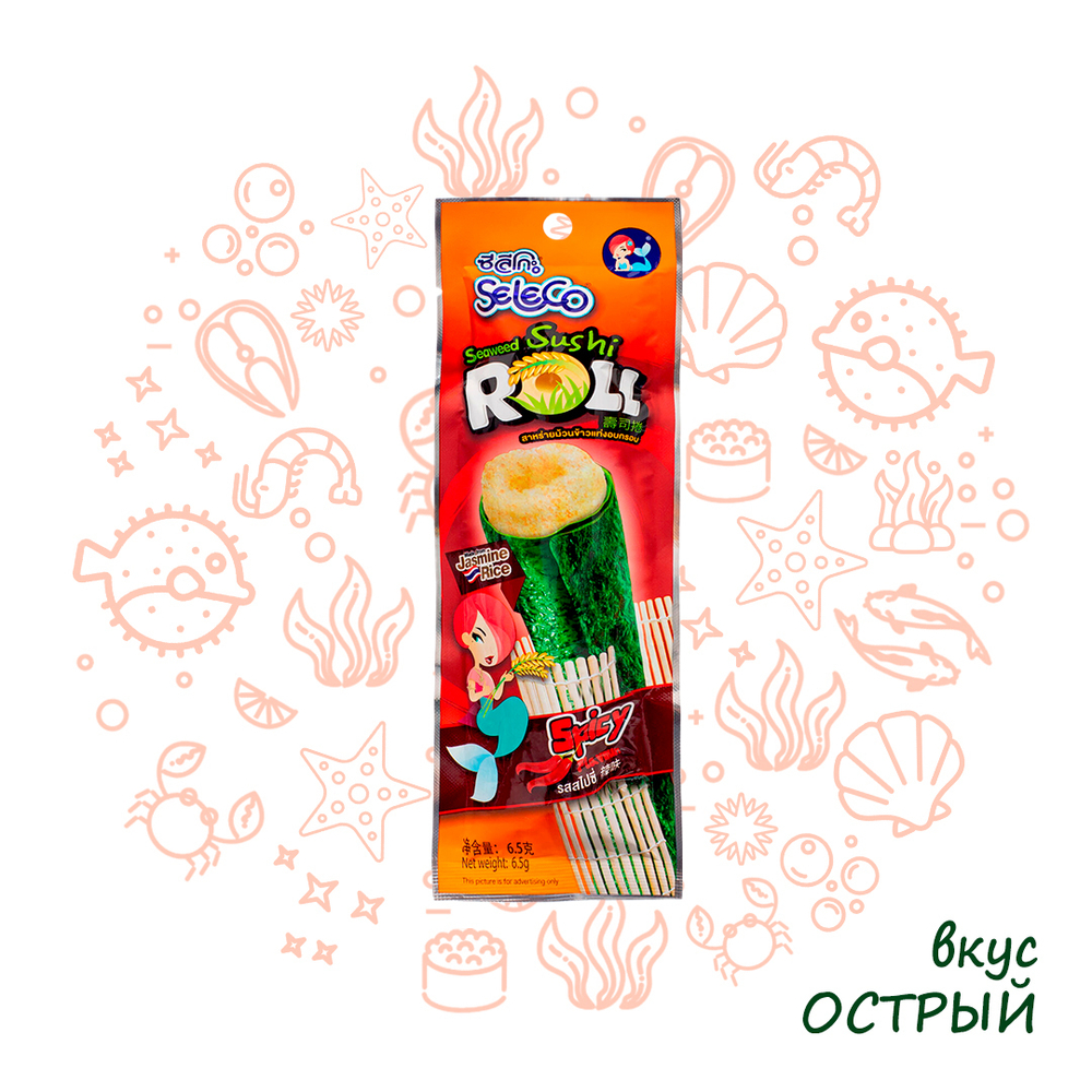 Роллы с рисом Seleco Spicy из жареной морской капусты острый вкус 6,5 г