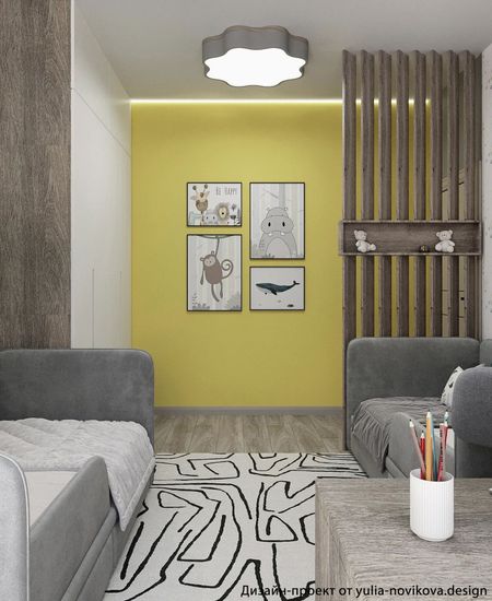 ДИЗАЙН ПРОЕКТ