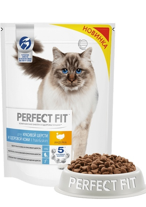 Сухой корм Perfect Fit Hair&Skin для красивой шерсти и здоровой кожи кошек, с индейкой, 650 г