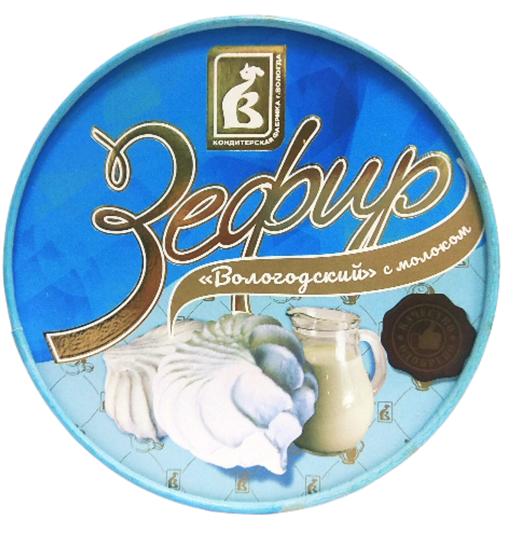 Зефир неглазированный, в круглой подарочной коробке Вологодский, 245 гр.