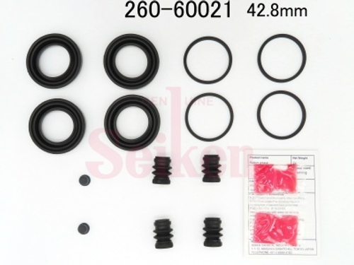 Ремкомплект суппорта Seiken 260-60021 (2091)