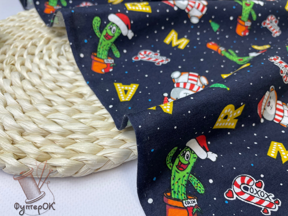 Кулирка ХБ кактусы НГ