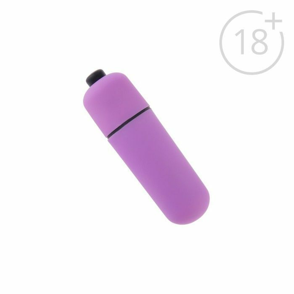 Эротический набор «50 оттенков страсти» (Цвет: фиолетовый)