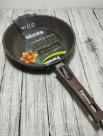 Сковорода АП 220мм съемн р Premium mokko 022902