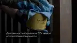 Грунт-эмаль 3 в 1 молотковая краска по металлу, по ржавчине, быстросохнущая, полуглянцевое покрытие, шоколад, 0,4 кг