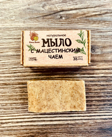 Мыло натуральное ручной работы "С Мацестинским чаем", 35г