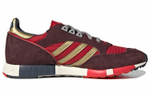 Кроссовки Adidas Originals Boston Superxr1
