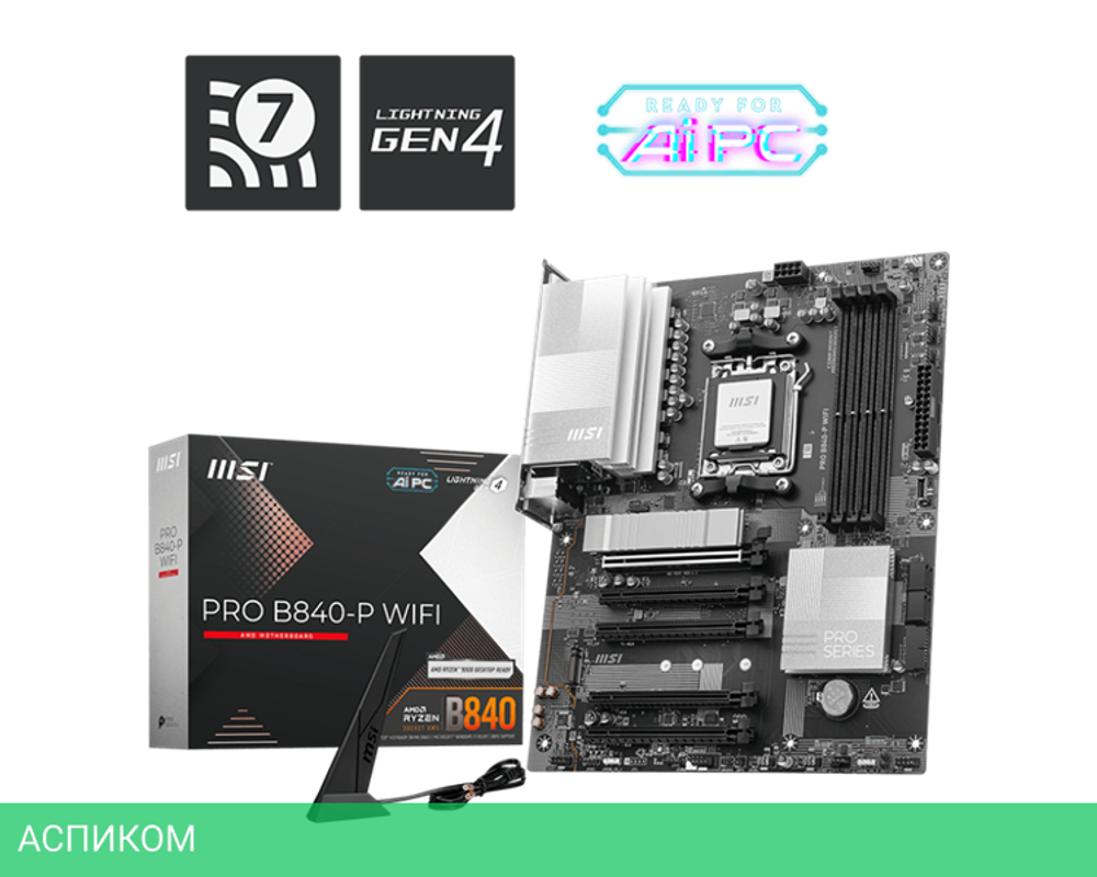 Материнская плата MSI Pro B840-P WIFI