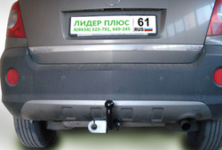 Фаркоп(прицепное) Лидер-Плюс для OPEL ANTARA (L07) 2006-,,,(паспорт и сертификат в комплекте)(без электрики)O108-A