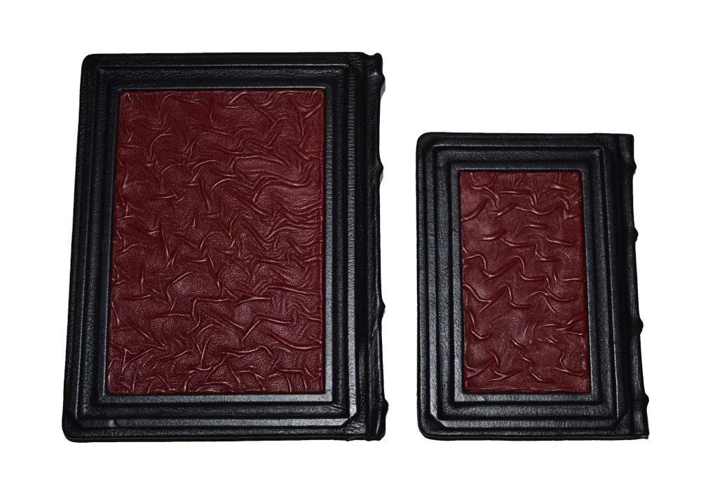 Набор рыболова