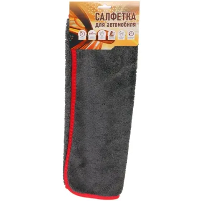 Салфетка для автомобиля AVC-20GR, 40*40 см, микрофибра, 600 г/м²