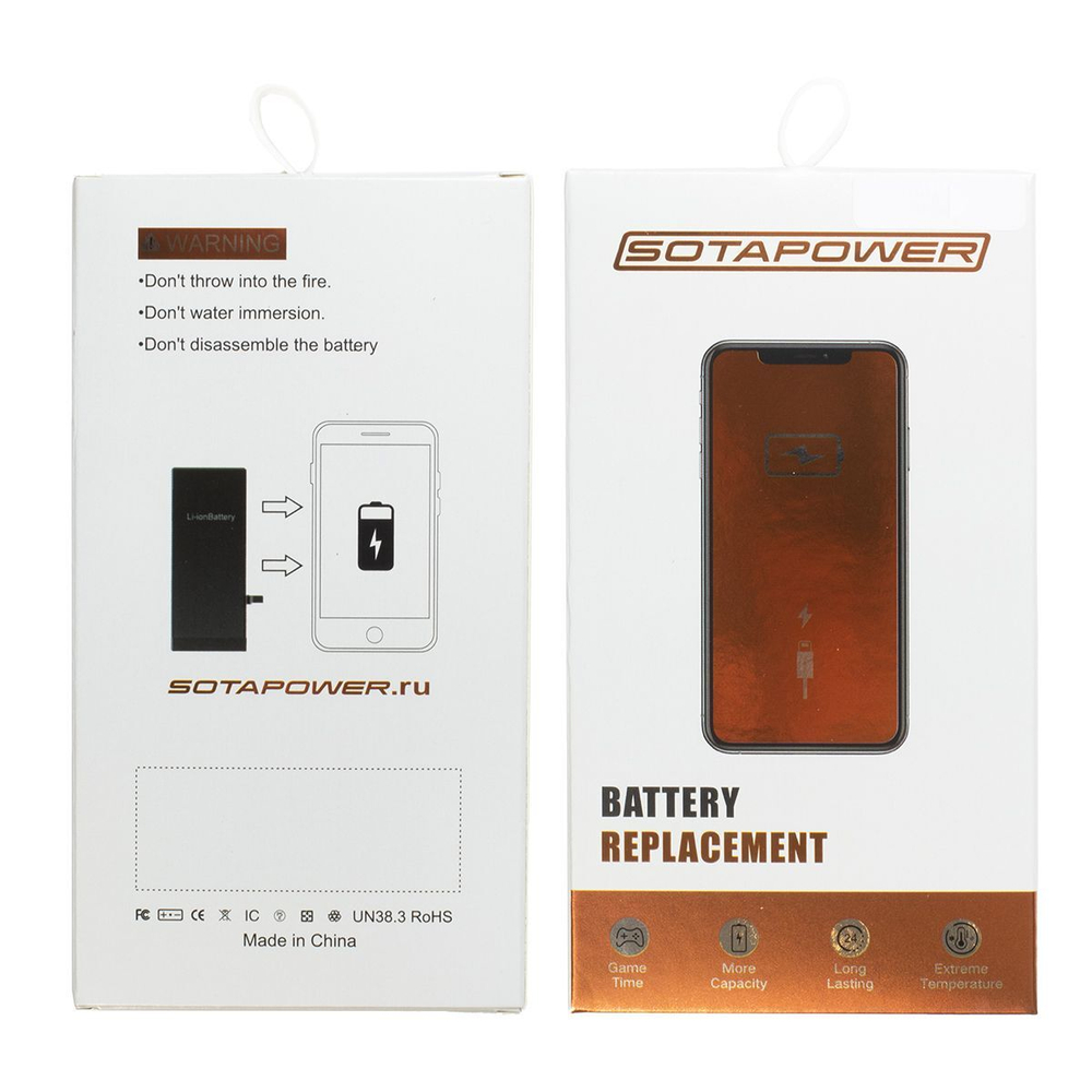 Аккумулятор для iPhone 7 увеличенной ёмкости 2300 mAh / батарея айфон 7 / SOTAPOWER / с набором инструментов