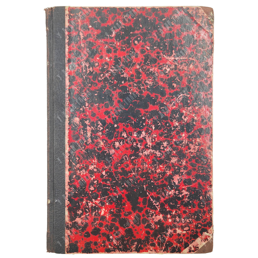 Меч С. Россия. Учебник отечественной географии. 1905.