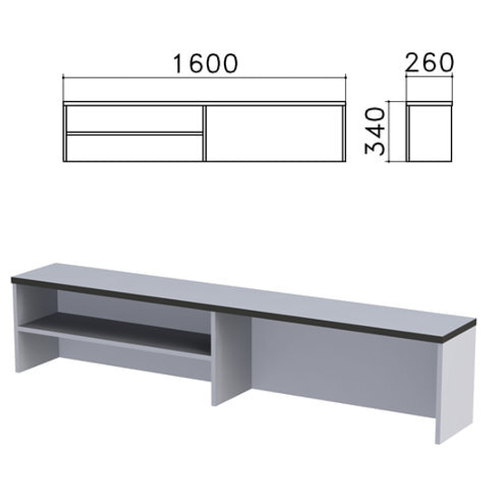 Надстройка для стола письменного "Монолит", 1600х260х340, 1 полка, цвет серый, Н9.11