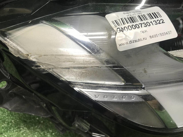 Фара правая Volvo V90 2 (2016-2020) Full LED