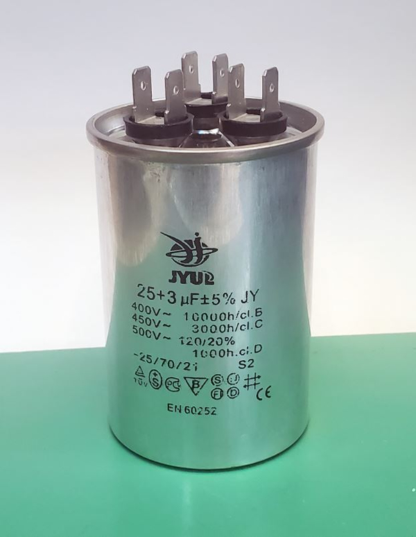 Конденсатор CBB65A 25uF 450V