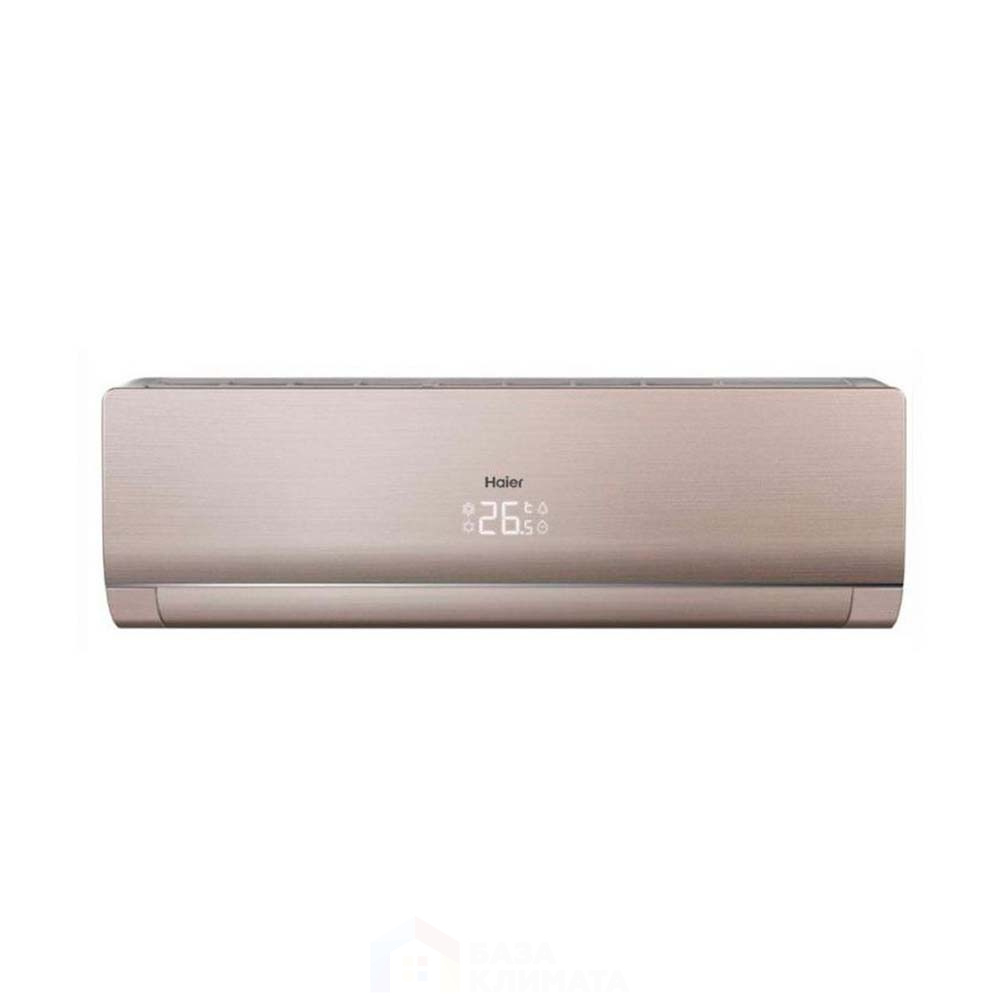 Сплит-система настенная Haier AS09NS4ERA-G / 1U09BS3ERA Lightera inverter