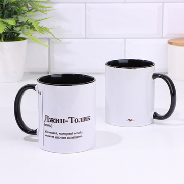 Кружка чайная керамическая именная Джин-Толик