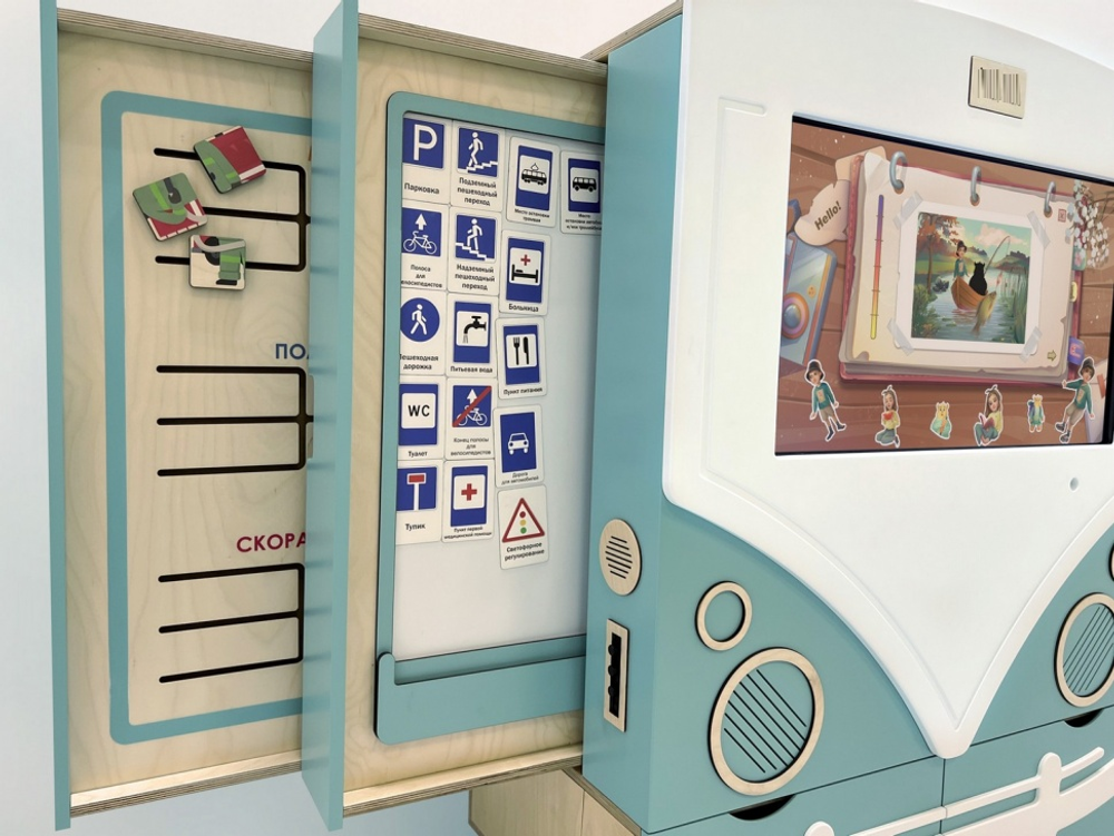 Методический интерактивный комплекс Алмик, экран 32"