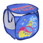 Корзина Приключения ждут 1565527