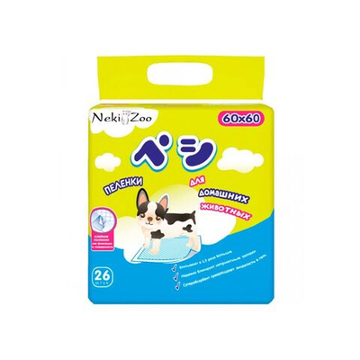 NekiZoo пеленки д/дом.животных. р-р 60х60см. 26шт.
