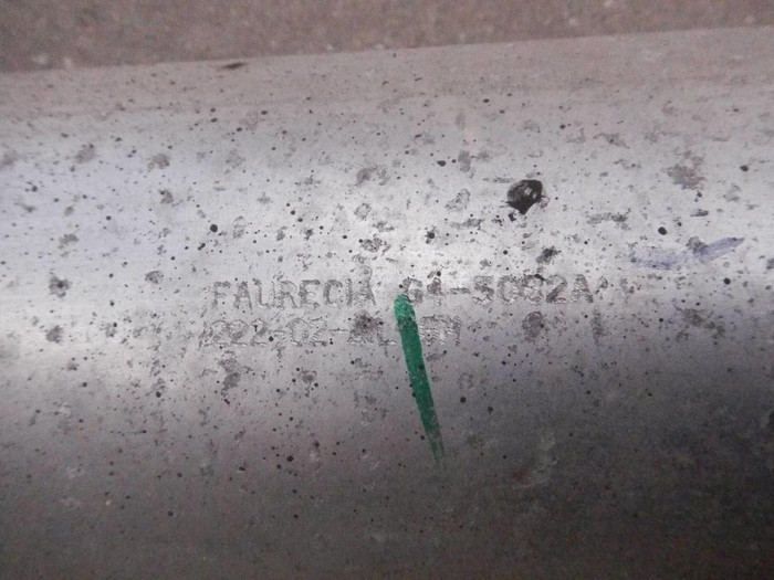 Глушитель Chevrolet Tahoe 5 (2020-н.в.)