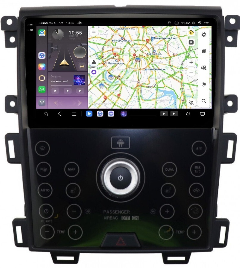 Магнитола для Ford Edge 2010-2015 - Carmedia SF-9065-B/C (рамка 9") QLed+2K, Android 13, TS20, CarPlay, 4G SIM-слот