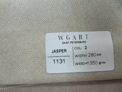 Велюр Jasper 02 / Джаспер 02