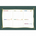 Планер недатированный настольный 130х200 мм, Контэнт-Канц, гребень, 26 л., диз внутр. блок, "Лягушка, Медитация"