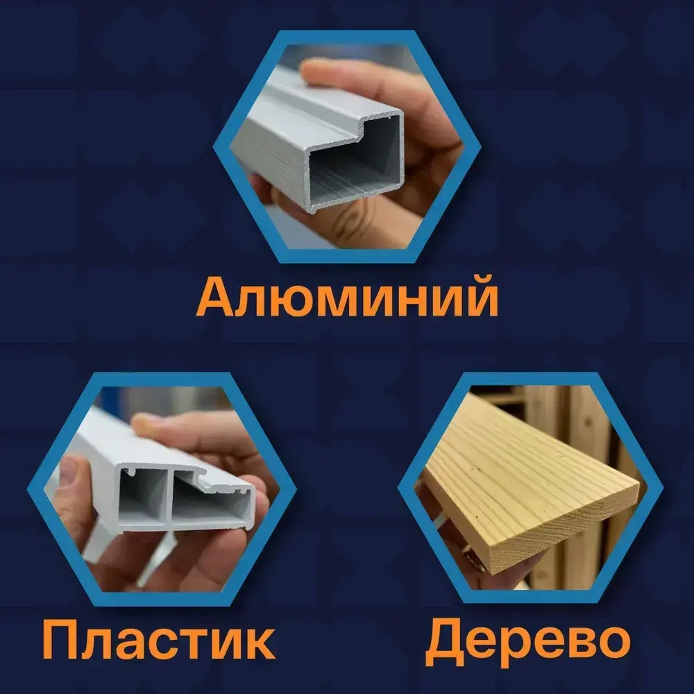 Диск пильный по алюминию 210 мм 60 зубов TCG, посадка 30, чистый рез OTREOS