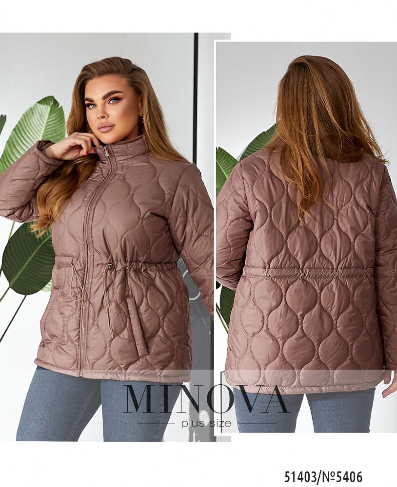 Куртка 5406-мокко Minova