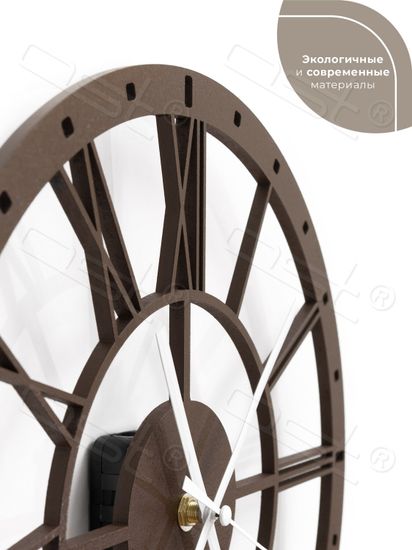 Большие интерьерные часы Loft / Лофт