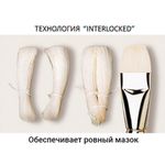 Кисть художественная профессиональная BRAUBERG ART CLASSIC, щетина, овальная, № 10, длинная ручка, 200731