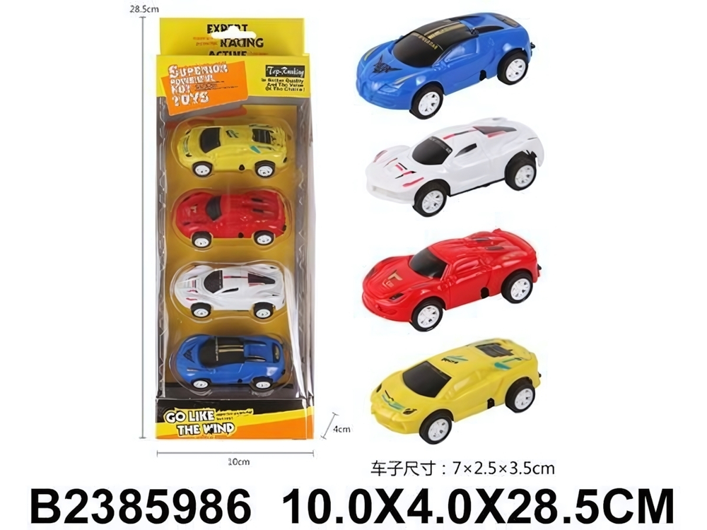 Набор машин 4шт, коробка 8809-4H