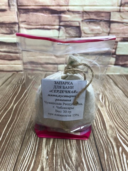 Запарка для бани "Сердечная" 30гр