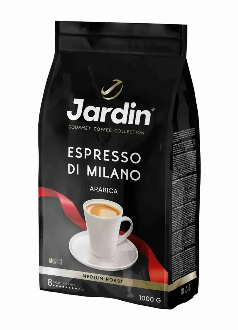 Кофе в зёрнах Jardin Espresso di Milano, арабика, робуста, 1 кг
