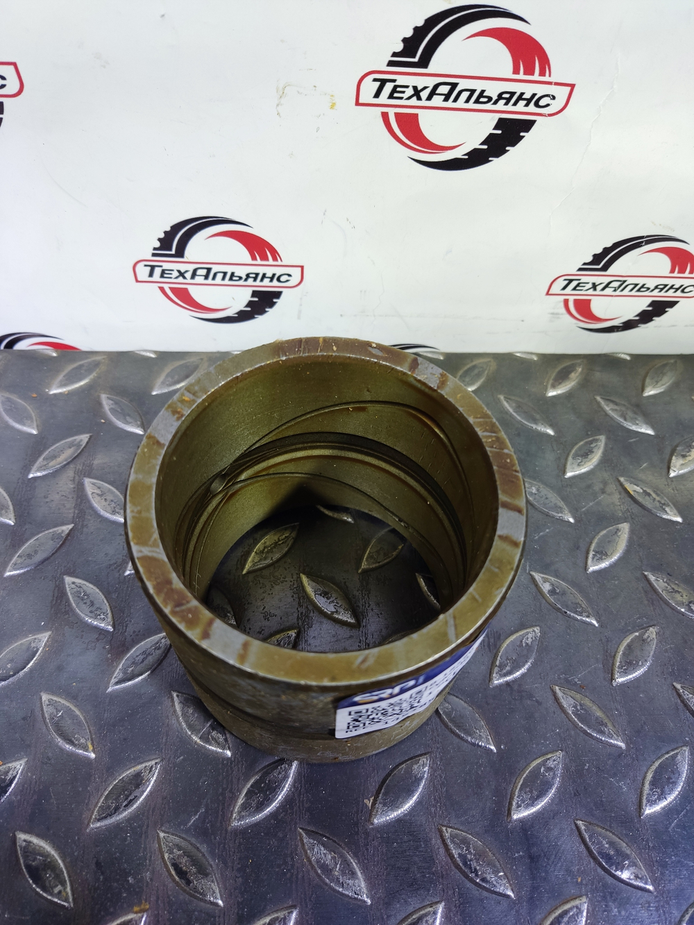 Втулка 14518586