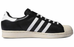 Кроссовки Adidas Originals Superstar