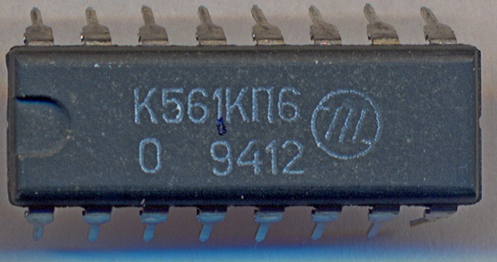 К561КП6