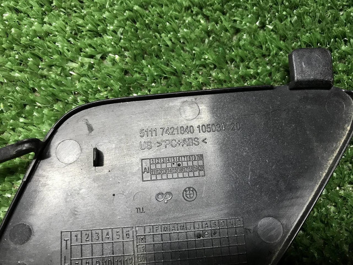 Заглушка буксировочного крюка BMW X5 G05 (18-23)